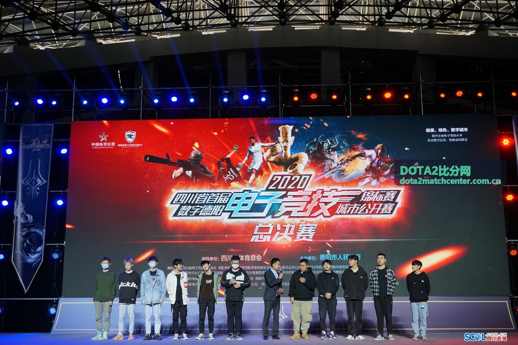 DOTA2比分网资讯封面 版本更新